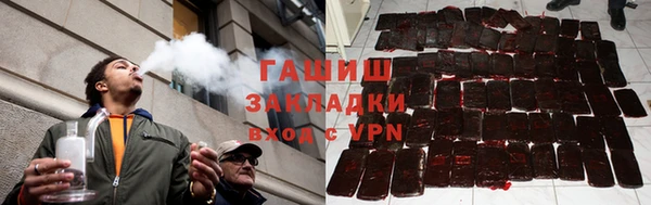 мдма Богданович