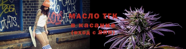 jwh Пролетарск