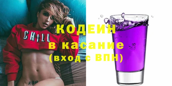 мдма Богданович