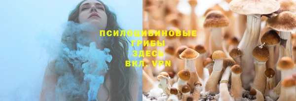 кокаин колумбия Богородск