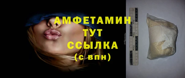 кокаин колумбия Богородск