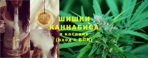 соль курить ск Приозерск