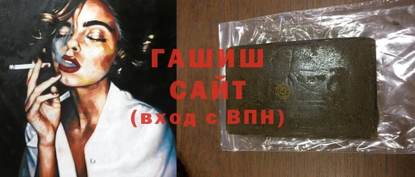 кокаин колумбия Богородск