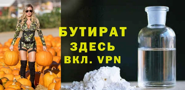 кокаин колумбия Богородск