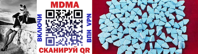 KRAKEN ONION  Михайловск  MDMA crystal 